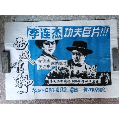 印第安纳州ID怎么仿制